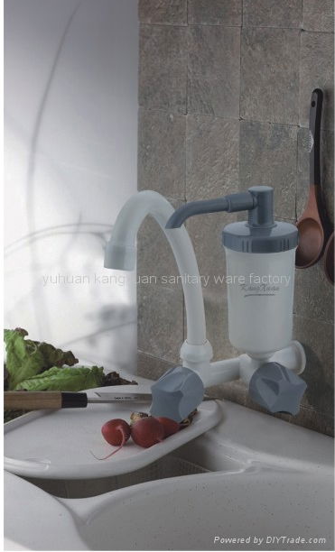 ABS plastic kitchen water filter