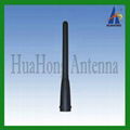 VHF146MHz two way radio antenna SMA-Male 1.8dBi  1