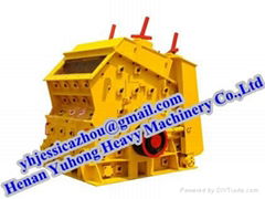 Henan Yuhong hot-sell Impact crushing machinery