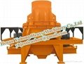 Henan Yuhong 2013 new type Cone crusher, cone crushing machinery 1