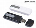 USB camera (U8) 2