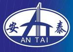 Xiamen Antai New Energy Tech. Co., Ltd 