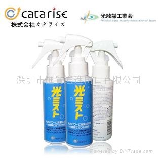 Japan's photocatalyst also in addition to formaldehyde, disinfection