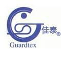 Beijing Wuzhou Guardtex New Type Coat Material CO.,LTD.