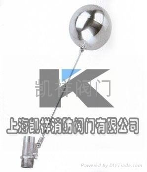 不鏽鋼螺紋浮球閥KXNU-298H