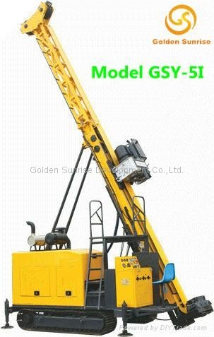 GSY-5I All-Hydraulic Diamond Core Drilling Rig