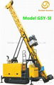 GSY-5I All-Hydraulic Diamond Core Drilling Rig