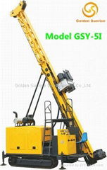 GSY-5I All-Hydraulic Diamond Core