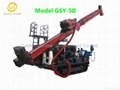 GSY-5I All-Hydraulic Diamond Core Drilling Rig 2
