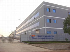 Shenzhen Suncen Green Lighting Co.,Ltd