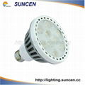 Sunen 12W aluminum LED Spot Light