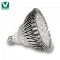 Indoor 9w LED PAR38 spotlight CE, RoHS approved with IP65 testing report  1