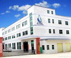 E-Max Silicone Technology Co.,Ltd