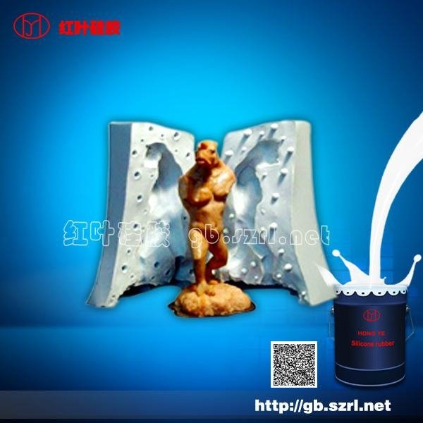 Mold making silicone rubber for plaster statues 2