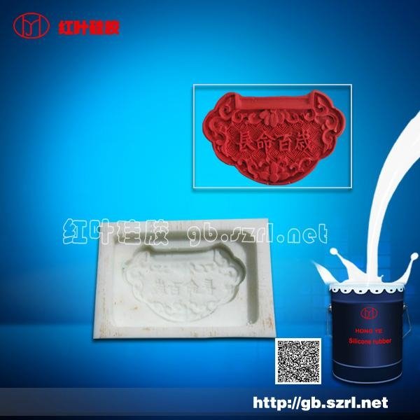 Mold making silicone rubber for plaster statues 3