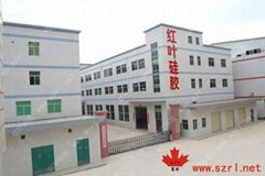 Shenzhen New Star silicone rubber Co., Ltd.