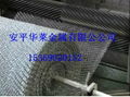 Stainless steel vapor-liquid filter Net