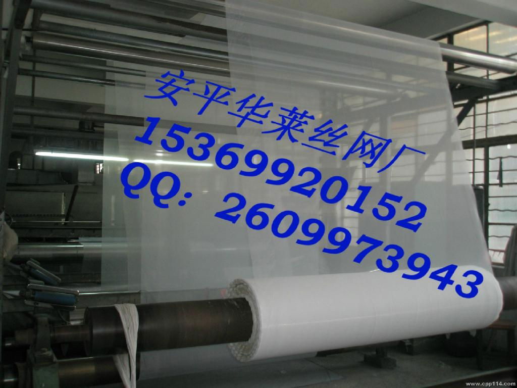 Anticorrosive plastic net PTFE filter mesh 5