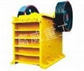 jaw crusher