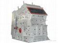 Impact crusher 1