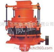 Cone Crusher