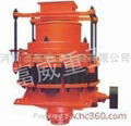 Cone Crusher 1