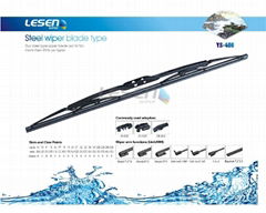 steel wiper blade 