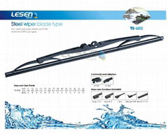 steel wiper blade 