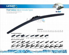 frameless  wiper blade 