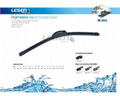 frameless  wiper blade 