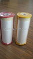 HDPE automotive paint masking film with tape 4