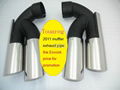 exhaust muffler silencer for VW Touareg