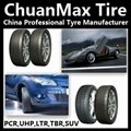 Tire Manufacturer 1