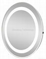 Illuminated circular bathroom mirror 1