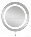 Circular backlit bath mirror