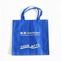 nonwoven bag 1