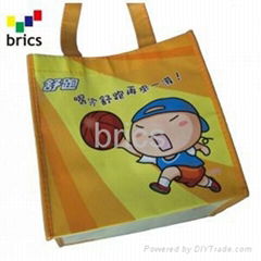 nonwoven bag