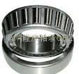 11949/11910 inch tapered roller bearing  2