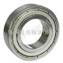 2013 China inch tapered  roller bearing 44649/44610 4