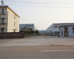 Xuhzhou Shunlong Hydraulic Technology Co.,Ltd