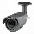 waterproof CCTV WODSEE camera 700TVL 960H