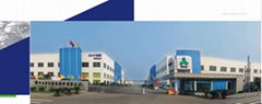 Zhejiang Sanlux Rubber Co.,Ltd