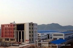 Jiangxi Well-tech International Mining Equipment Co.,Ltd.