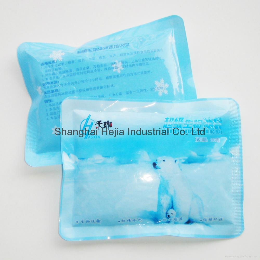 Cold pack/ Instant Ice pack 5