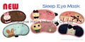 Fabrics Sleep eye mask 2