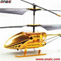 Alloy body RC Helicopter Model in GYRO 1