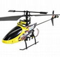 2.4Ghz Single Blade 4CH RC Helicopter Model  2