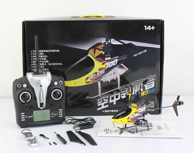 2.4Ghz Single Blade 4CH RC Helicopter Model  3