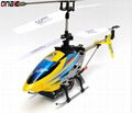 Medium 4CH Thunder RC Helicopter 2.4Ghz