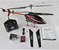 Alloy 2.4Ghz big size 3.5Ch RC